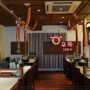 우뚝1984 이미지