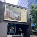 새벽부터 황혼까지 스웨덴 국립미술관 컬렉션 서울강남추천 (마이아트뮤지엄)