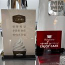 오구목장 이미지