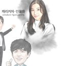 펜끗 이미지