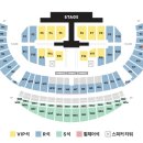 N-아시아드 이미지