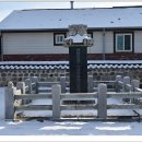 변경복 효자비 이미지