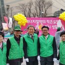 에너지온(溫)