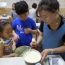 아산시여성회관 이미지