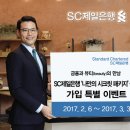 시크릿데스크 이미지