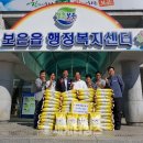 이현진농장 이미지