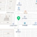 나정엽재활의학과의원 이미지