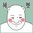 쏘스타일 | W.4 ෆ ̖́-‬ 헤어변형 <쏘스타일> 계약 후기