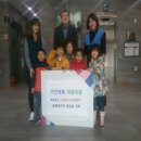 미래키즈어린이집 이미지