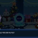 엔젤모드 이미지