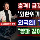 한돈세상 이미지