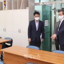 노은1동 행정복지센터 이미지