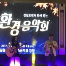 호암초교 이미지