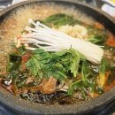 청하복국 이미지