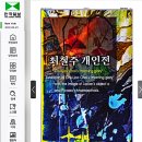 현대디자인광고 이미지
