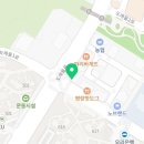 한솥도시락고양원흥점 이미지