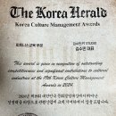 김수민 PT STUDIO 이미지