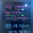 라도스 사우나 이미지