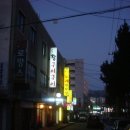 로망스노래연습장 이미지