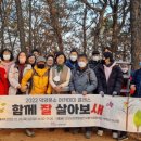 고양시자원봉사센터 덕양분소 미디어투데이