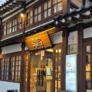 카페홍시궁 | 전주여행 객리단길 디저트 카페 추천 홍시궁 본점 내돈내산 후기