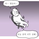 바를정한방병원 네이버블로그