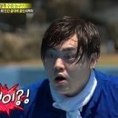 찌개랑뚱돼지랑 이미지