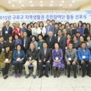 구로-고척-구로-14 이미지