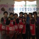 영명보육원1 이미지