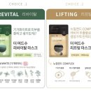 인투더스킨 이미지