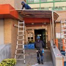 걸포초병설유치원 이미지