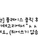 리뉴외과의원 이미지