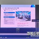특허법인태백