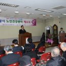 상주목욕탕 이미지