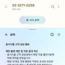 교육연구시설 (박요일) | 한남동 카공 카페 맥심플랜트 메뉴, 층별 좌석, 모카골드 커피 맛, 내돈내산 주말 방문 솔직 후기 꿀팁