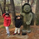 수덕산 | 수덕사 방문 후 꼭 가봐야 할 맛집 I 수덕산 '중앙산채명가' 산채 전문 식당 후기_대가족 외식 추천!