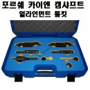 G1207 이미지