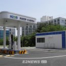하이넷 아산인주 수소충전소