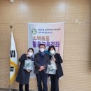조송환 이미지