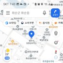 법무사김영섭사무소 - 화순군 자치샘로 41 | 법무사김영섭사무소