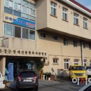 홍성군장애인종합복지관 이미지