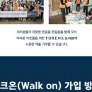 FORENA 네이버블로그