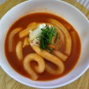 3공단3로-12 | [인천남동공단떡볶이]인천3대 떡볶이 남동공단떡볶이 방문 후기 / 비조리 후기 / 떡볶이맛집