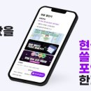 트로피안테크 이미지