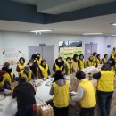 영동자원 이미지