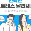 아이씨로지스
