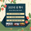 고양시정신건강복지센터 이미지