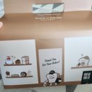 뚜레쥬르 청주오창센트럴파크점