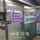 우리마을메이커협동조합 이미지