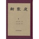 신동아사 이미지